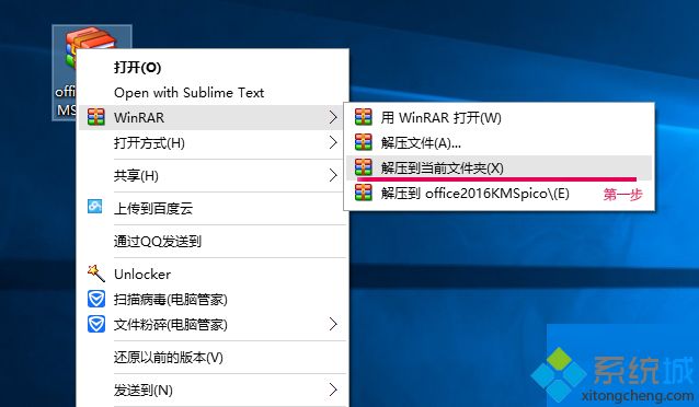 进程英文_win7进程wmiprvseexe_进程wmiprvse