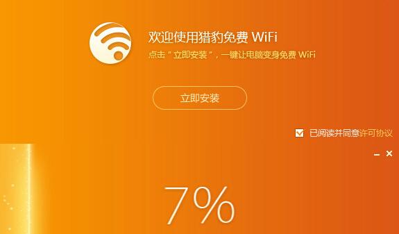 remo recover 激活码_激活码怎么获取_激活码兑换百度网盘