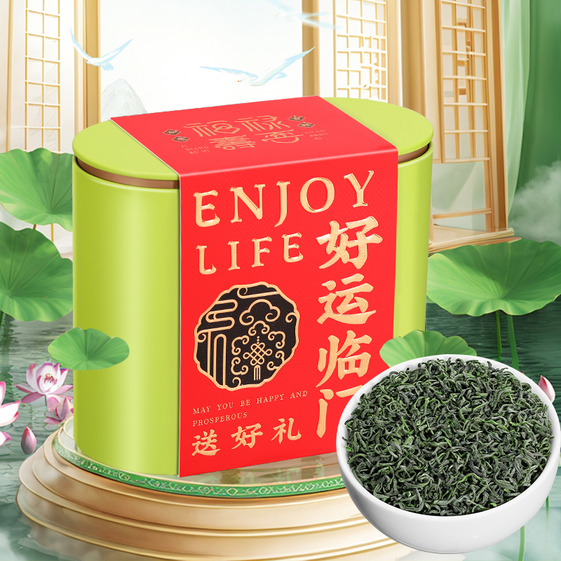 穿越绿茶系统_绿茶系统好用吗_绿茶系统怎么样