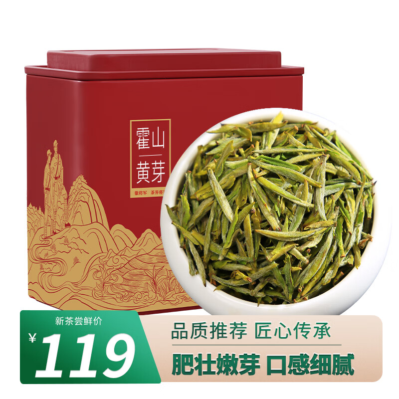 绿茶系统好用吗_穿越绿茶系统_绿茶系统怎么样