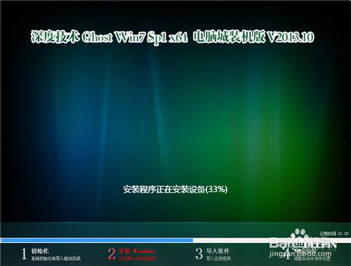 镜像下载地址_windows 81 镜像下载_镜像下载网址