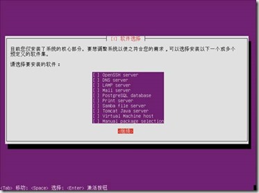 卸载tomcat9_ubuntu如何卸载tomcat_卸载tomcat8