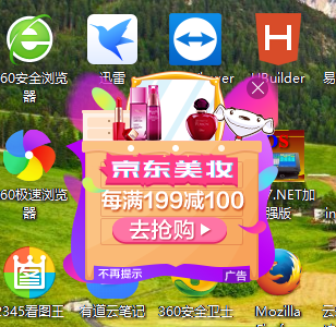 360文件恢复软件_360文件恢复器app下载_360文件恢复软件下载