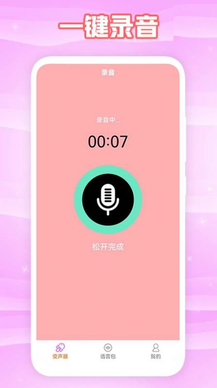 360文件恢复软件_360文件恢复器app下载_360文件恢复软件下载