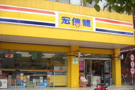 筑云软件_筑云多用户商城系统_云筑商城怎么审核通过