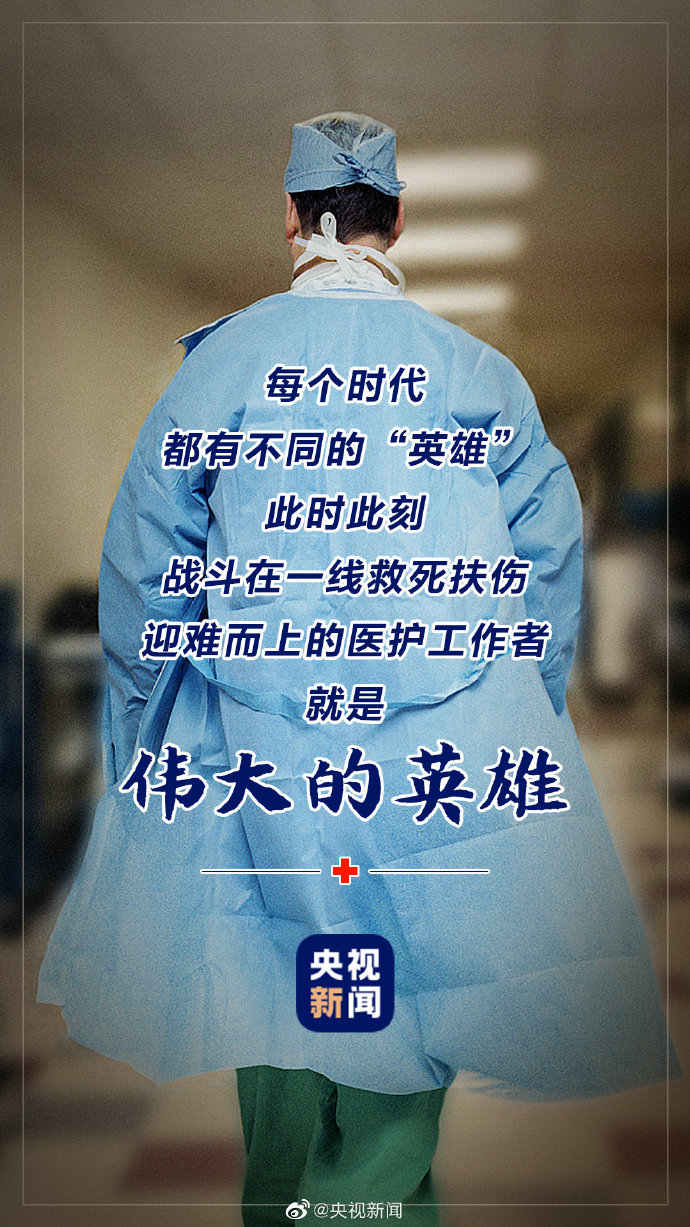 哈尔滨儿童医院治疗肺炎多久_哈尔滨儿童肺炎哪个医院好_哈尔滨肺炎治疗儿童医院怎么样