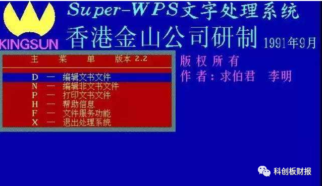 portableapps wps_portableapps wps_portableapps wps