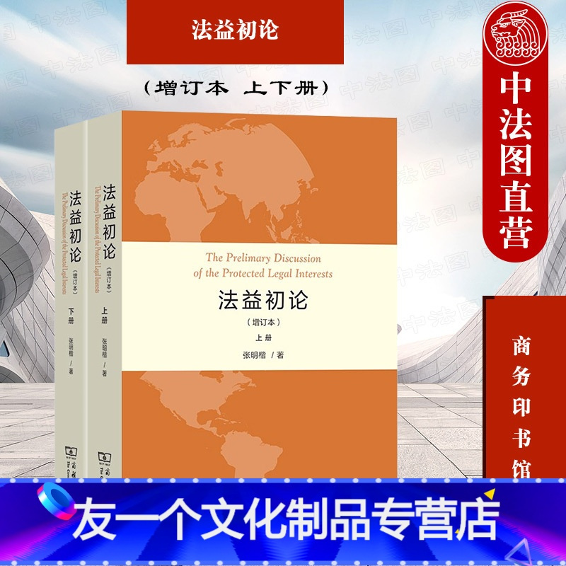 二羊图书软件说明书-二羊图书软件：轻松管理书籍，推荐好书，还能与书友交流