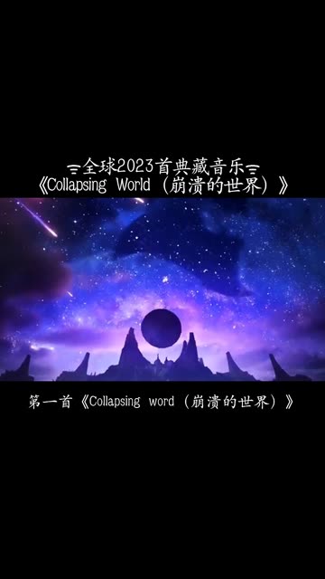 电脑声音系统安装驱动_电脑声音系统图标无法打开_电脑系统声音