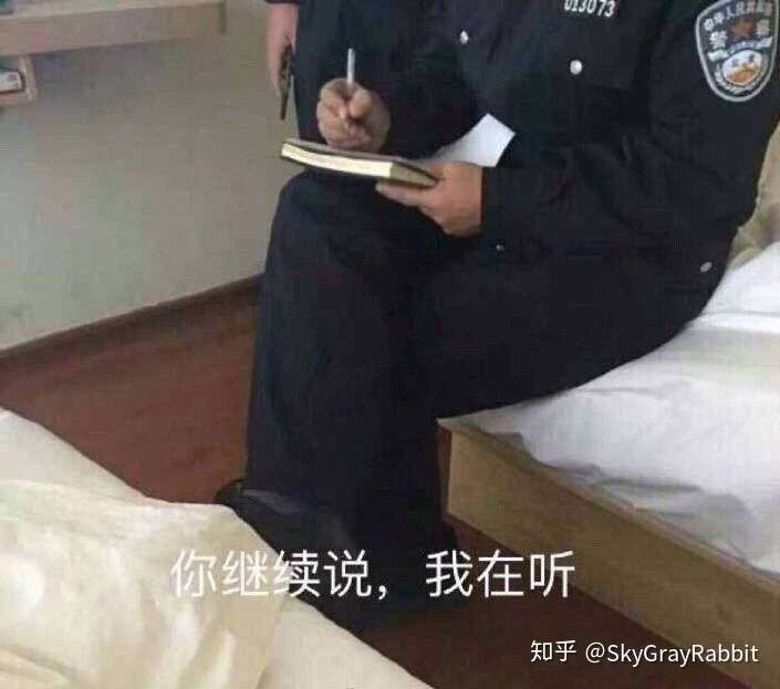 网上怎么查户口所在地-查户口所在地，轻松搞定！跟着我一起探索吧