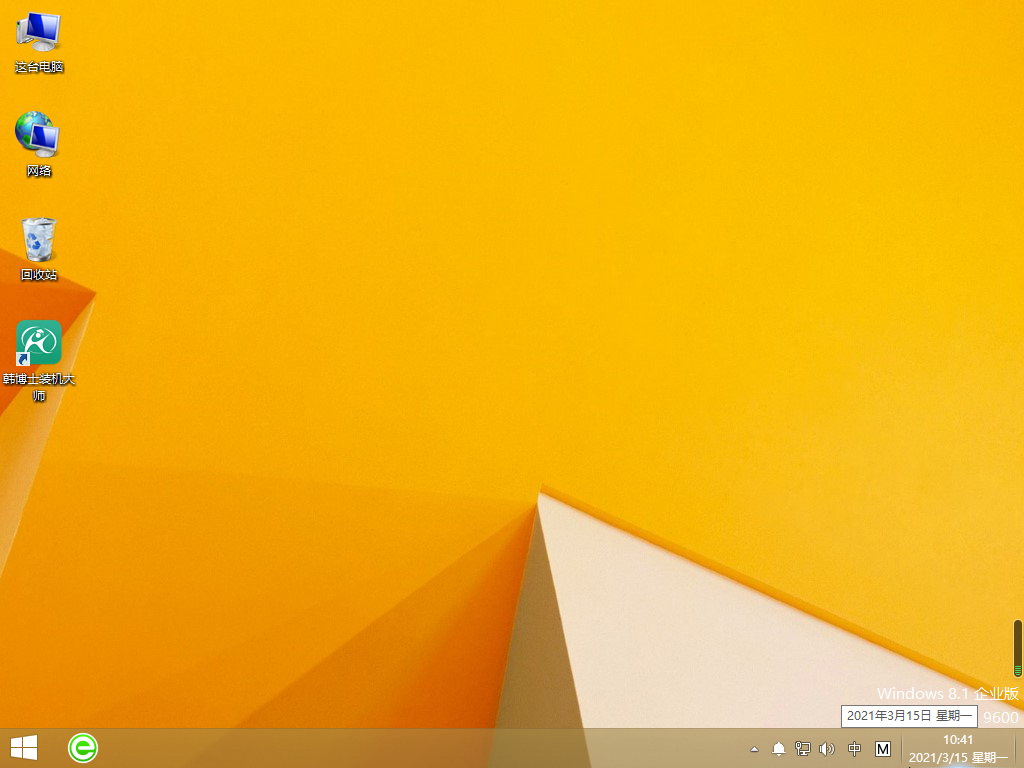 磁盘分区安装Win10_windows安装磁盘分区_磁盘分区安装linux