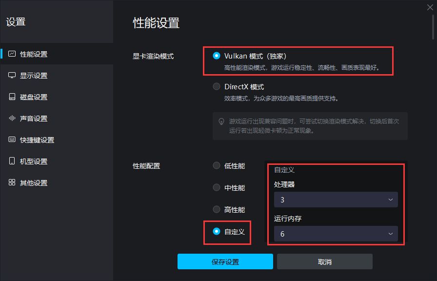 安智市场最老版本_旧版本安智市场app_安智市场2024旧版本