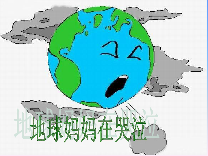 污染的英语pollution_pollution 英语_英语pollute