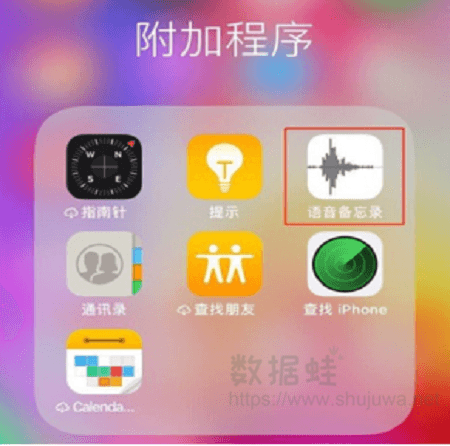 安卓手机文件恢复_安卓恢复文件_安卓恢复文件手机app