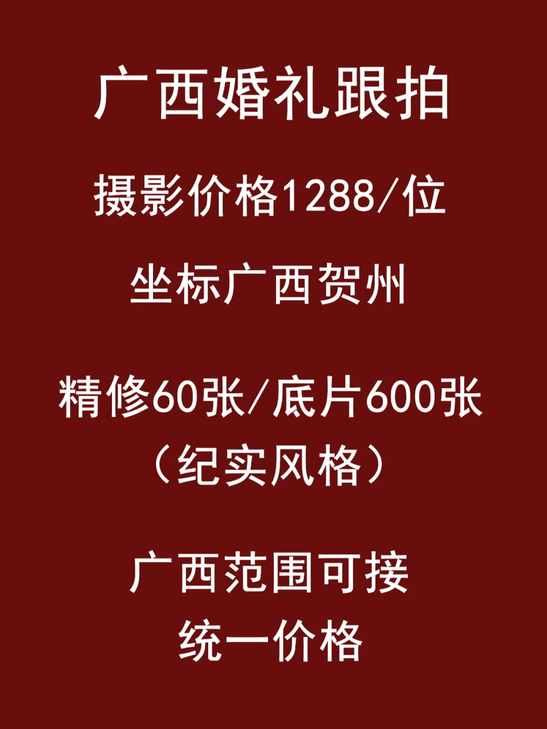 voez官网_官网预约试驾_官网注册申请入口