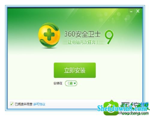 matlab7.10安装教程_mapinfowin10安装_雪豹系统10.6安装