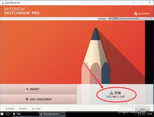 只有c盘d盘不见了_c盘d盘都满了怎么办_c盘d盘啥意思