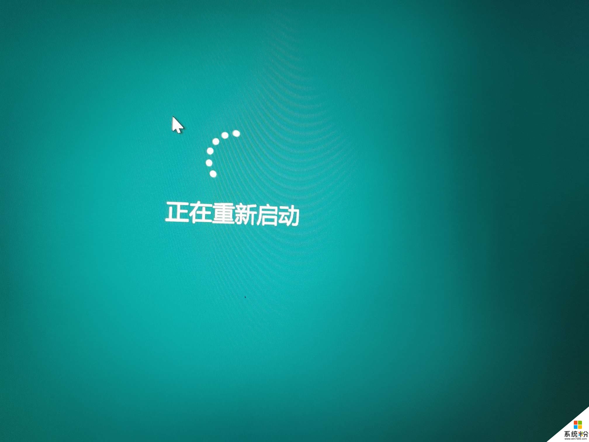 wupdmgr.exe是什么_wupdmgr.exe是什么_wupdmgr.exe是什么