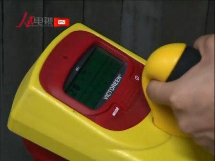 根据手机号码查身份证_查手机号身份证号_手机号信息查询身份证