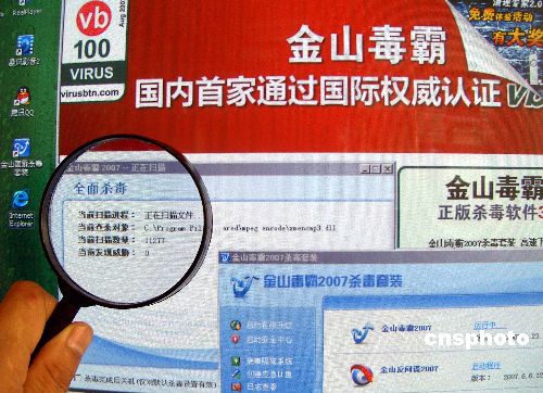 手机号信息查询身份证_根据手机号码查身份证_查手机号身份证号