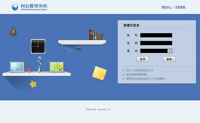 帝国cms插件编写教程_帝国cms视频教程_帝国cms模板导入教程