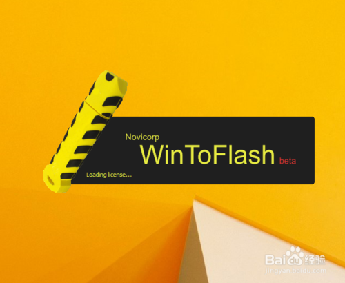 u盘安装windowsxp_在xp系统下用u盘安装win7_u盘系统盘安装win7
