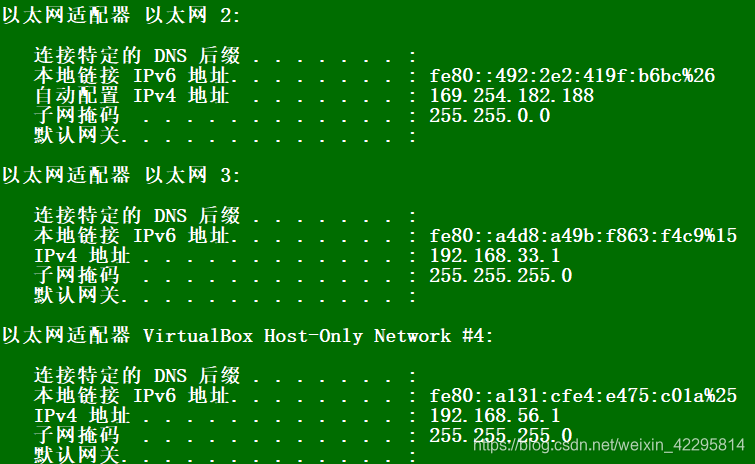 windowsping不通linux_windowsping不通linux_windowsping不通linux