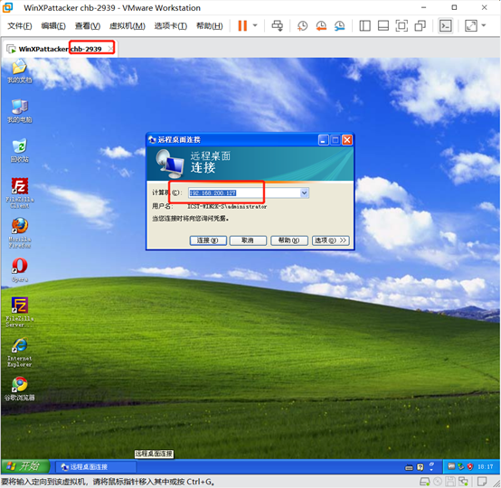 windowsping不通linux_windowsping不通linux_windowsping不通linux