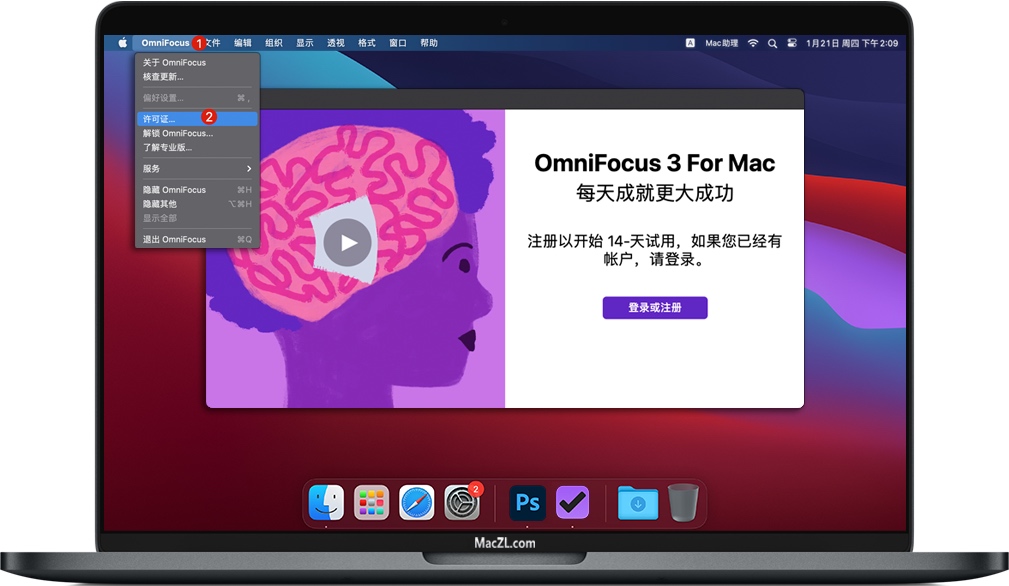 mac安装win7频繁死机怎么办-Mac 装 Win7 为何总卡？几招让你解决烦恼