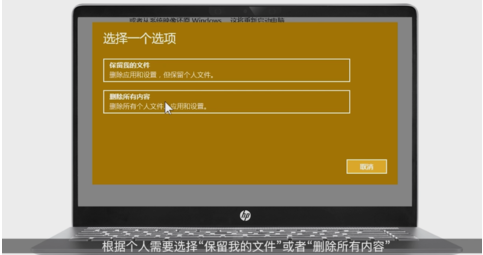 旗舰升级版asr芯片怎么样_旗舰升级版是什么意思_win7旗舰版怎么升级win10