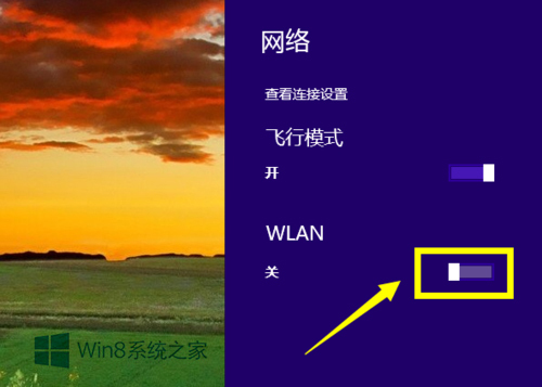 联想wifi搜索不到wifi_无线联想搜索网络到手机网络_联想搜索不到无线网络