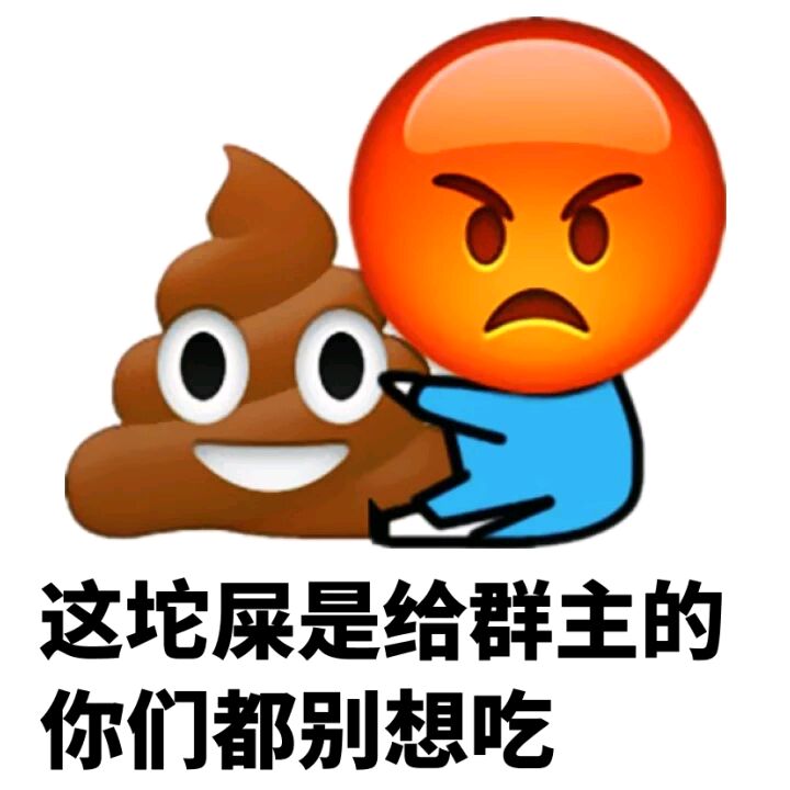 qq清理群图片_清理群的图片_qq清理群聊图片