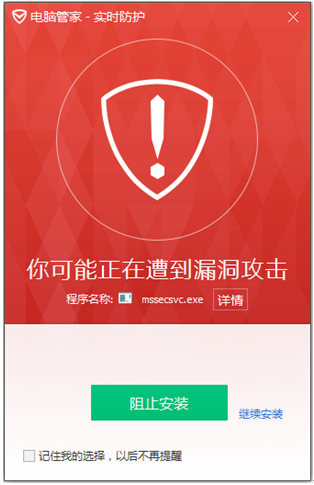 windows7更新失败系统进不去_windows更新失败原因_win7更新失败进不去