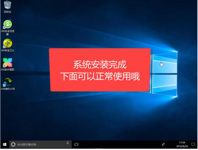 win7更新失败进不去_windows更新失败原因_windows7更新失败系统进不去