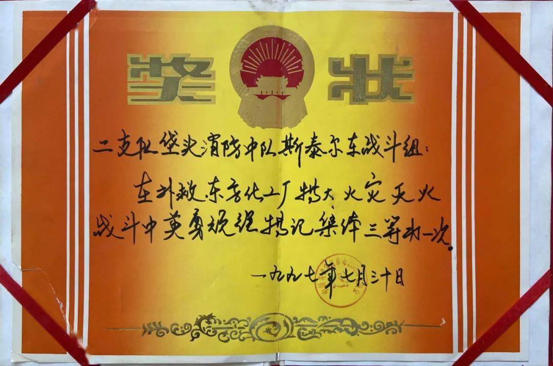 朝阳化工区路况如何_朝阳化工路完工_朝阳区化工路