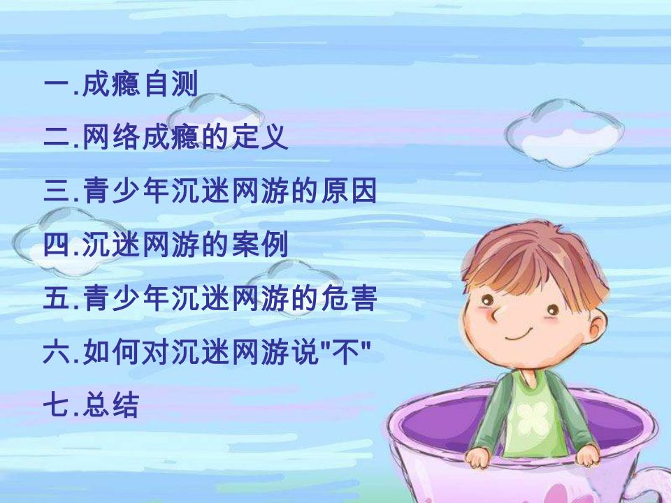 硬盘玩游戏卡顿_网游会导致硬盘卡_玩游戏硬盘卡