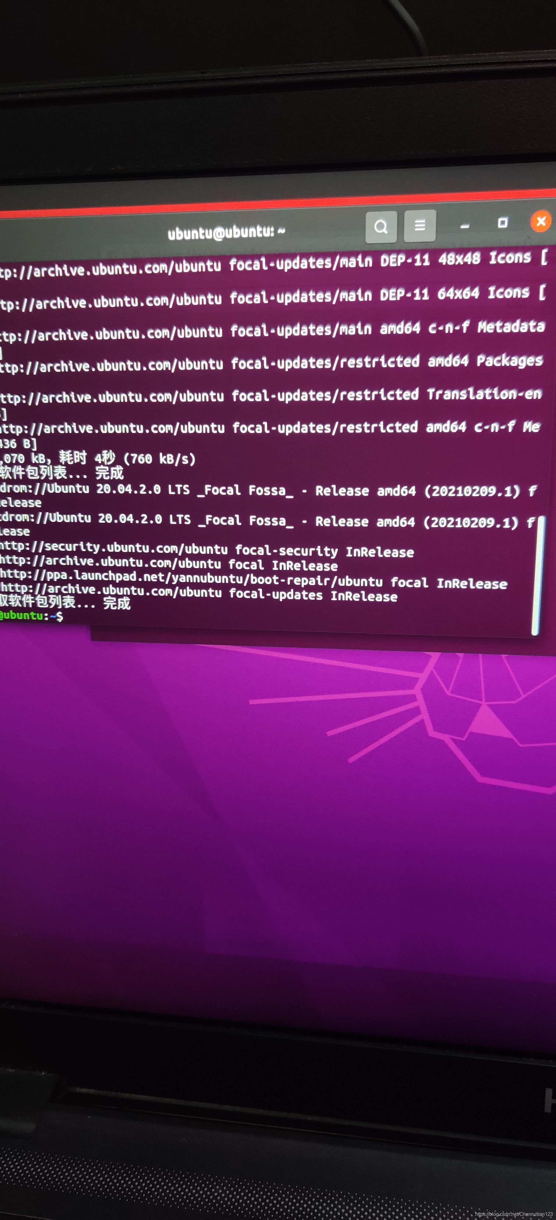 网卡驱动下载官网_网卡驱动下载win11专业版_ubuntu1204网卡驱动下载