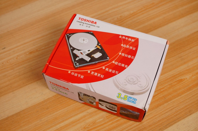 hdd scan_hdd scan_hdd scan