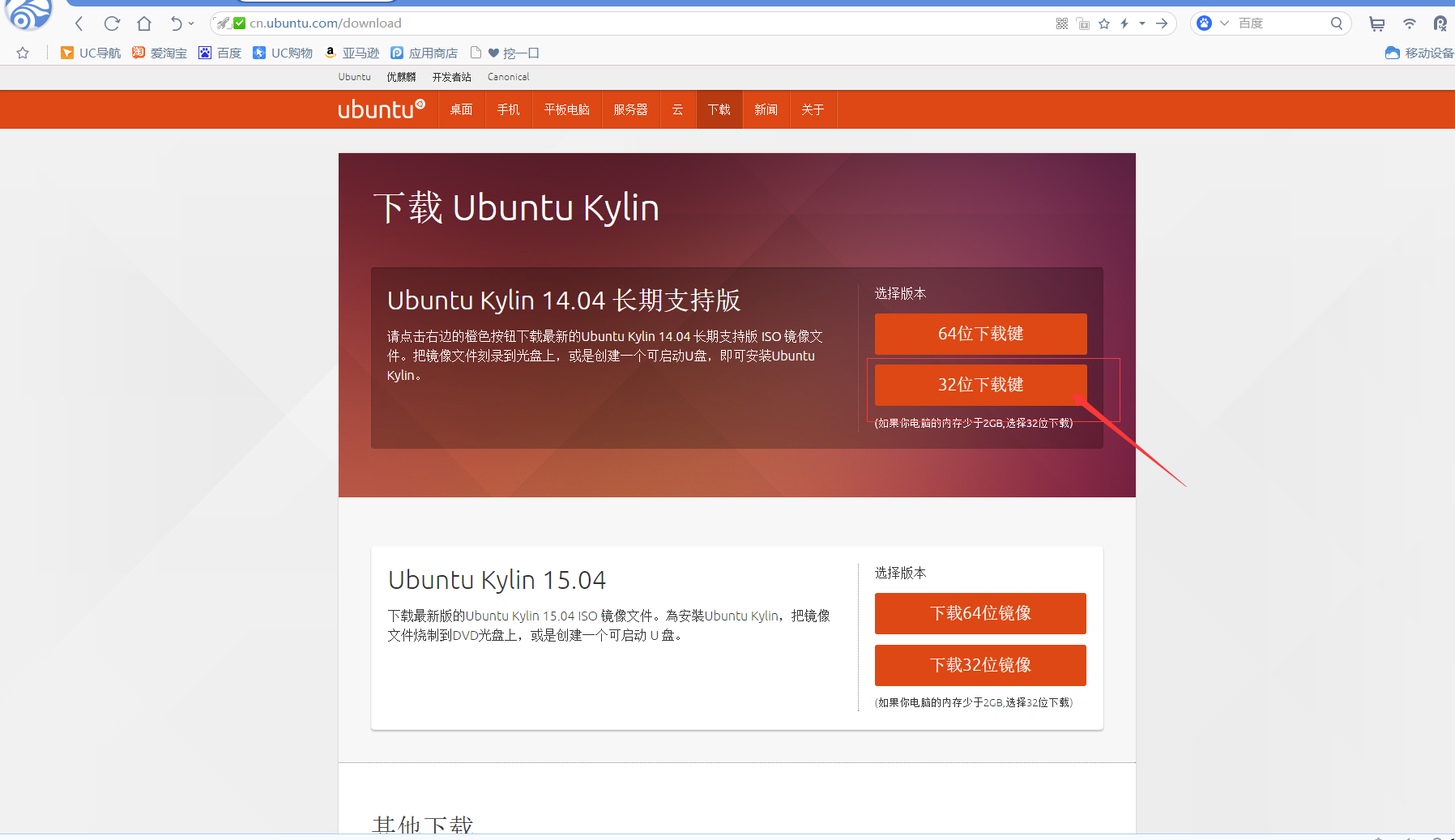 vmware workstation 10密钥查询_微软密钥查询_微软官网恢复密钥查询