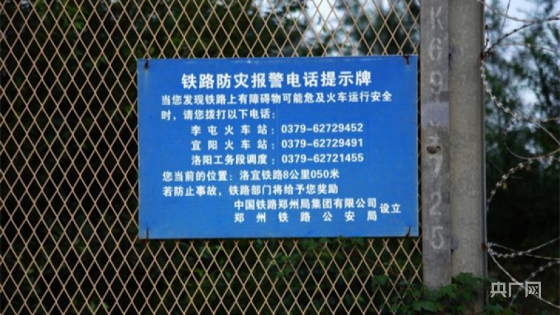 河南省公安厅电话_河南省公安厅各部门电话_河南省公安厅咨询电话