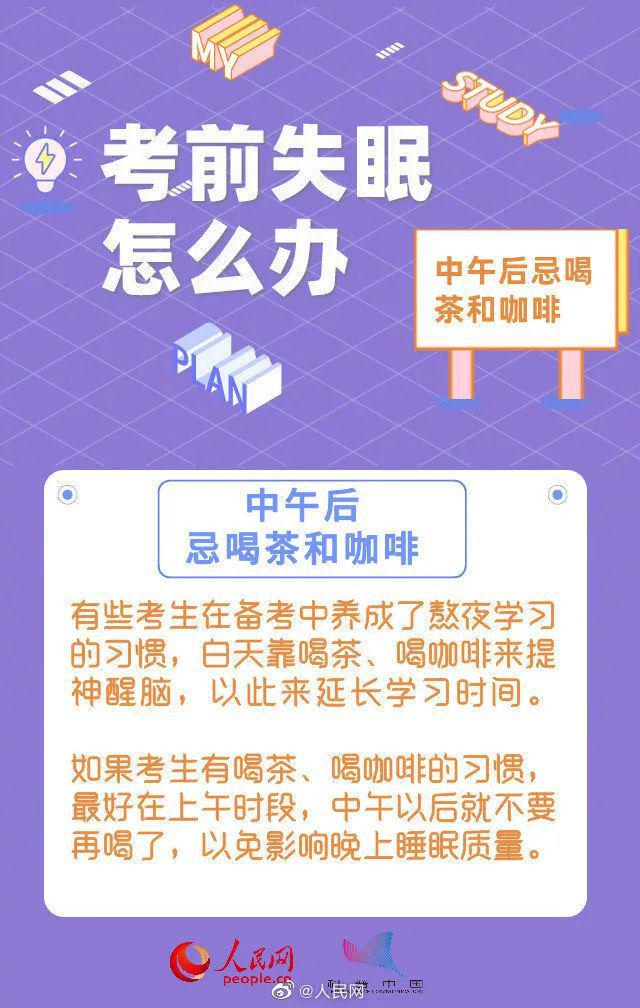 中医医师资格证报名_全国中医医师证网上报名资料_全国中医医师证考试报名方法
