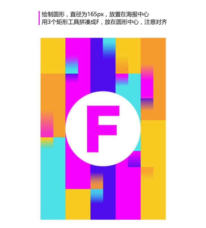 ps怎么选中同一种颜色_ps选中颜色_ps选中一种颜色