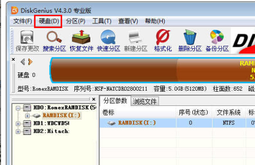 后缀改文件类型_安装包改后缀_win8安装版系统改文件后缀名