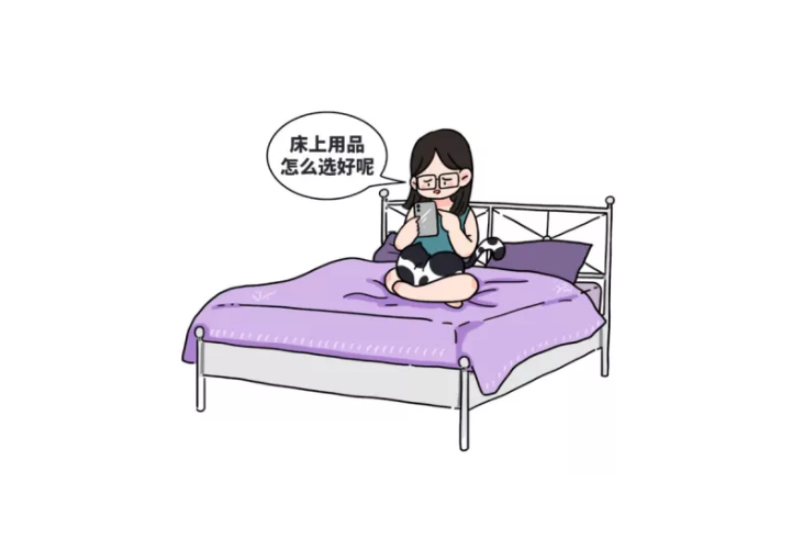 电脑屏幕背光时间怎么设置_windos7电脑如何设置背光时间_电脑桌面背光时间
