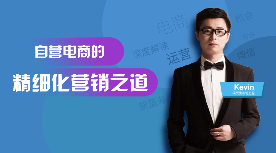 ecshop模板怎么修改_模板修改小米稍后修改_模板修改后上传
