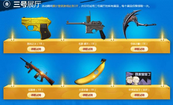 证件大全身份照片有效期多久_身份证证件照图片大全集_有效身份证件大全照片