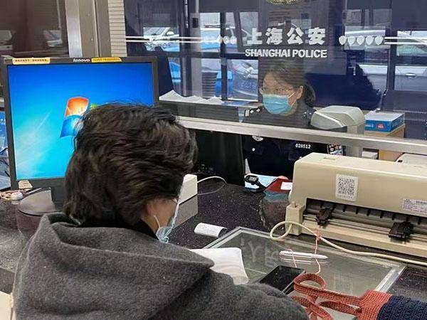有效身份证证件类型应该填什么_证件身份有效包括什么_有效身份证件包括
