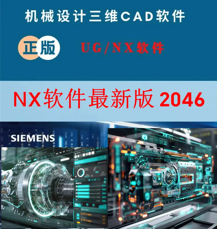 升级win8.1不能安装cad2024_cad2020win8能用吗_win8能装cad2014吗