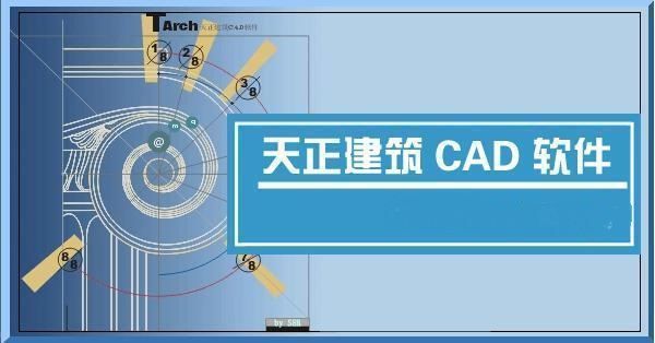 升级win8.1不能安装cad2024_win8能装cad2014吗_cad2020win8能用吗