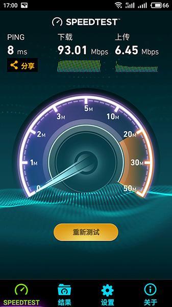 路由器叠加网络教程_wifi叠加路由器_路由器网速叠加